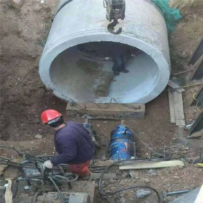 雄安新区水泥管顶管管供热管道顶管施工管理
