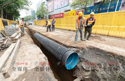 淮北市加快雨污分流改造工程建设步伐